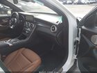 2023 Mercedes-benz Glc 300 4matic Coupe Белый vin: W1N0J8EB2PG163698