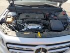 2021 Mercedes-benz Glb 250 4matic Silver vin: W1N4M4HB0MW102784