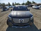 2024 Mercedes-benz Glb 250 4matic Black vin: W1N4M4HB2RW350736