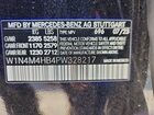 2023 Mercedes-benz Glb 250 4matic Черный vin: W1N4M4HB4PW328217