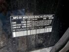2023 Mercedes-benz Glb 250 4matic Черный vin: W1N4M4HB7PW327630