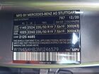 2021 Mercedes-benz Gla 250 4matic Gray vin: W1N4N4HB3MJ246579 2021 Mercedes-benz Gla 250 4matic Gray vin: W1N4N4HB3MJ246579
