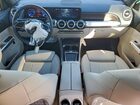 2024 Mercedes-benz Eqb 250+ Белый vin: W1N9M0CB2RN086817