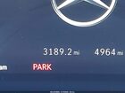 2024 Mercedes-benz Eqb 250 Suv Белый vin: W1N9M0CB3RN108906 2024 Mercedes-benz Eqb 250 Suv Белый vin: W1N9M0CB3RN108906