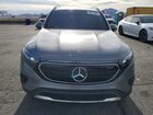 2023 Mercedes-benz Eqb 300 4matic Gray vin: W1N9M0KB3PN043697