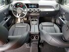 2023 Mercedes-benz Eqb 300 4matic Gray vin: W1N9M0KB3PN043697