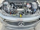 2023 Mercedes-benz Eqb 300 4matic Gray vin: W1N9M0KB3PN043697