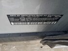 2023 Mercedes-benz Eqb 300 4matic Серебряный vin: W1N9M0KB8PN036583