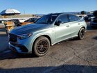 2026 Mercedes-benz Glc Coupe 43 4matic Amg Gray vin: W1NKJ8HB4TF473436