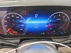 2024 Mercedes-benz Glc 300 Белый vin: W1NKM4GB4RF123721