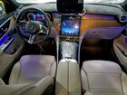 2023 Mercedes-benz Glc 300 4matic Белый vin: W1NKM4HB2PU016660