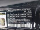 2025 Mercedes-benz Glc 300 4matic Suv Black vin: W1NKM4HB2SF293693 2025 Mercedes-benz Glc 300 4matic Suv Black vin: W1NKM4HB2SF293693
