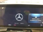 2023 Mercedes-benz Glc 300 4matic Suv Red vin: W1NKM4HB8PF031197