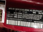 2023 Mercedes-benz Glc 300 4matic Suv Red vin: W1NKM4HB8PF031197
