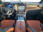 2023 Mercedes-benz Glc 300 4matic Синий vin: W1NKM4HB8PU017974