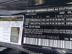 2024 Mercedes-benz Glc 300 4matic Suv Черный vin: W1NKM4HBXRF198065