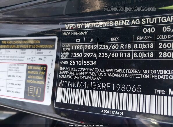 W1NKM4HBXRF198065 2024 MERCEDES-BENZ GLC 300 Черный Вид подкапотного пространства
