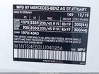 2020 Mercedes-benz Gla 250   White vin: W1NTG4EB2LU040256