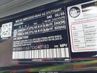 2025 Mercedes-benz G 550 4matic Черный vin: W1NWH1AB7SX040183