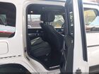 2025 Mercedes-benz G 550 4matic White vin: W1NWH1AB9SX047443