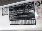2025 Mercedes-benz G 550 4matic White vin: W1NWH1AB9SX047443
