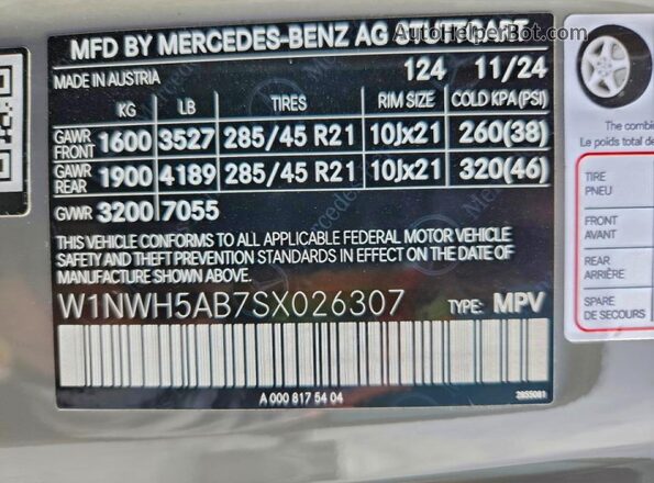W1NWH5AB7SX026307 2025 MERCEDES-BENZ G-CLASS Серый Панорамный вид салона 360°