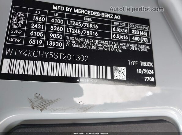 W1Y4KCHY5ST201302 2025 MERCEDES-BENZ SPRINTER Синий Вид подкапотного пространства