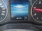 2025 Mercedes-benz Sprinter 2500 High Roof 4-cyl Diesel White vin: W1Y4KCHY6ST201616