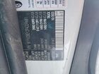 2023 Mercedes-benz Metris White vin: W1YV0BEY2P4339681