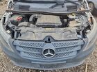 2021 Mercedes-benz Metris Белый vin: W1YV0BEY9M3863444