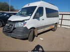 2025 Mercedes-benz Sprinter 2500 Standard Roof 4-cyl Diesel Белый vin: W1Z4KFHY9SP827702 2025 Mercedes-benz Sprinter 2500 Standard Roof 4-cyl Diesel Белый vin: W1Z4KFHY9SP827702