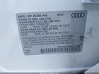 2024 Audi Sq5 Sportback Premium Plus Tfsi Quattro Tiptronic White vin: WA124AFY8R2117689