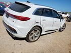 2025 Audi Q5 Premium Plus White vin: WA12AAGU1S2018089