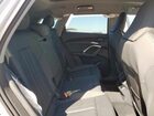 2025 Audi Q5 Premium Plus White vin: WA12AAGU1S2018089
