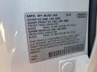 2025 Audi Q5 Premium Plus White vin: WA12AAGU1S2018089