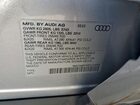2023 Audi Sq5 Sportback Prestige Серебряный vin: WA134BFY9P2124089