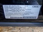 2024 Audi Q8 E-tron Premium Plus Черный vin: WA15AAGE0RB024868