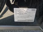 2024 Audi Q8 E-tron Premium Plus Черный vin: WA15AAGEXRB005468