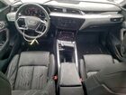 2024 Audi Q8 E-tron Prestige Серый vin: WA16ABGE7RB008760