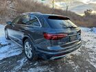 2020 Audi A4 Allroad Premium Plus Gray vin: WA18NAF44LA032477