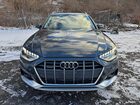 2020 Audi A4 Allroad Premium Plus Gray vin: WA18NAF44LA032477