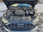 2020 Audi A4 Allroad Premium Plus Gray vin: WA18NAF44LA032477