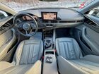 2020 Audi A4 Allroad Premium Plus Gray vin: WA18NAF44LA032477
