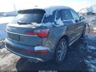 2022 Audi Sq5 Premium Tfsi Quattro Tiptronic Серый vin: WA1A4AFY1N2042131