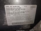 2022 Audi Sq5 Premium Tfsi Quattro Tiptronic Серый vin: WA1A4AFY1N2042131