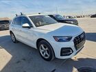 2021 Audi Q5 Premium White vin: WA1AAAFY2M2016113