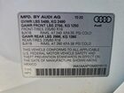 2021 Audi Q5 Premium White vin: WA1AAAFY2M2016113