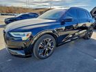 2022 Audi E-tron Premium Black vin: WA1AAAGE7NB027789