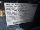 2025 Audi Q7 Premium 45 Tfsi Quattro Tiptronic Черный vin: WA1ACBF77SD007268
