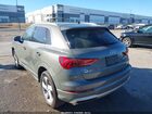 2019 Audi Q3 2.0t Premium Серый vin: WA1AECF31K1067920